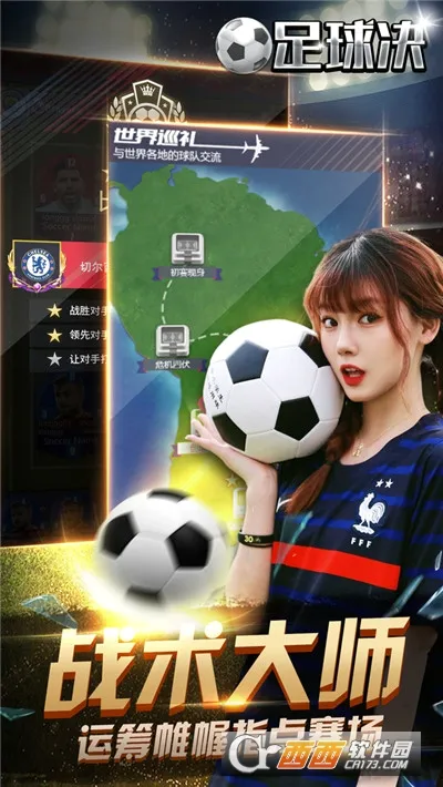 �����2026���°汾v1.4.0 ��׿��