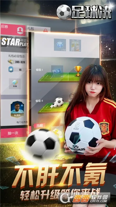 �����2026���°汾v1.4.0 ��׿��