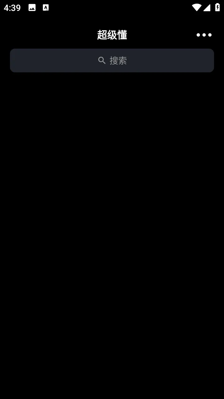 ������v3.0.2 �ֻ���
