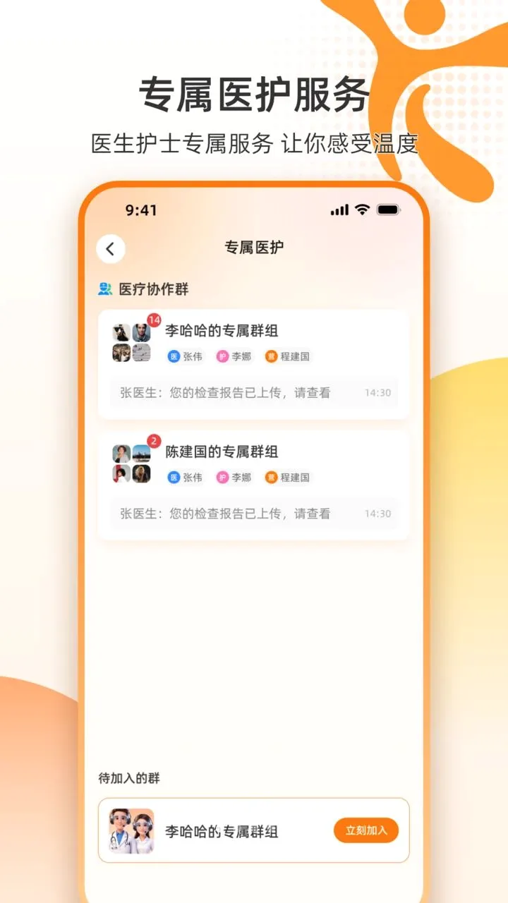 �ǻ�ӯ��v1.0.0 ��׿��