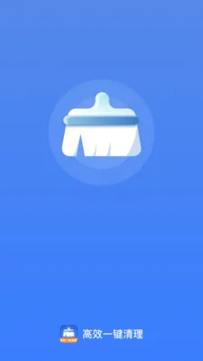 ��Чһ������v1.0.7 ��׿��