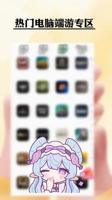 ��Qʥ���רҵ��v1.2.4 ��׿��