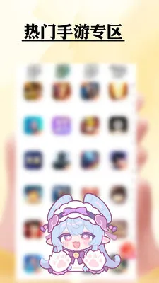 ��Qʥ���רҵ��v1.2.4 ��׿��