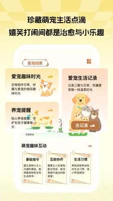 ��ϫȤʱv1.0.1 �ֻ���