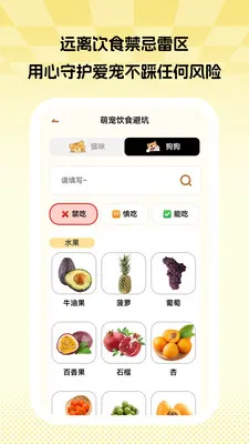 ��ϫȤʱv1.0.1 �ֻ���