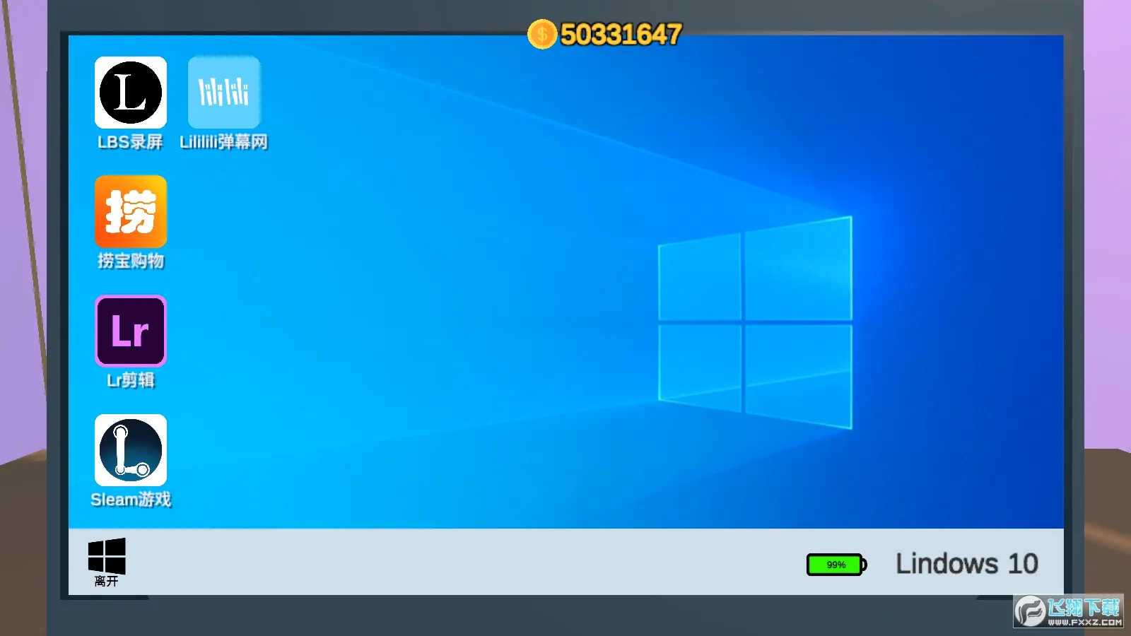 up��ģ����v1.0 �ֻ���