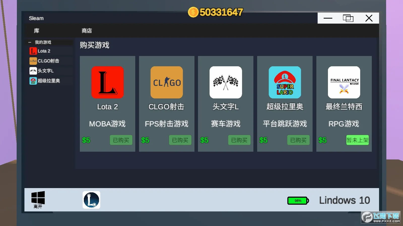 up��ģ����v1.0 �ֻ���