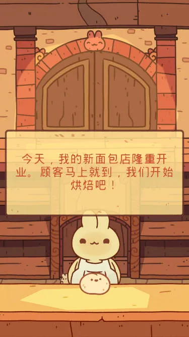 ���õ����2026�ٷ����°汾v1.0.5 ��׿��