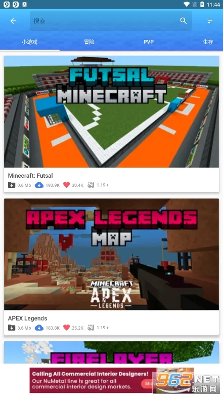 Master for Minecraft PE2026�ٷ����°汾v1.7.8 �ֻ���