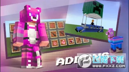 Master for Minecraft PE2026�ٷ����°汾