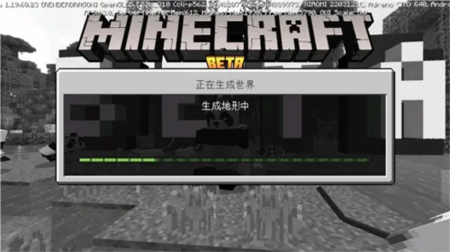 Master for Minecraft PE2026�ٷ����°汾