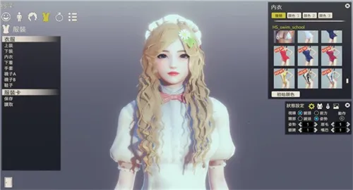 ����ѡ��22026�ٷ����°汾v1.1.90 �ֻ���