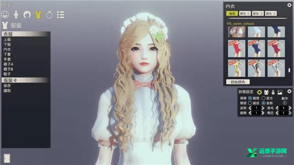 ����ѡ��22026�ٷ����°汾