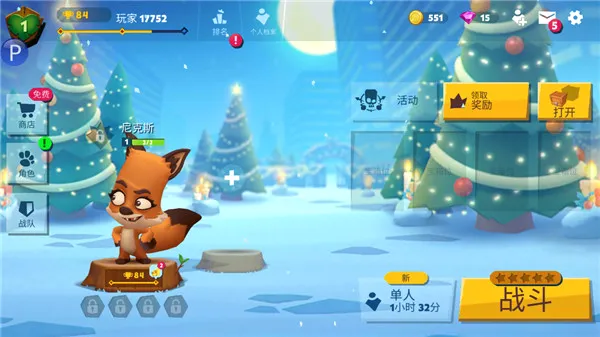 Zooba�������߹��ʷ�2026���°汾