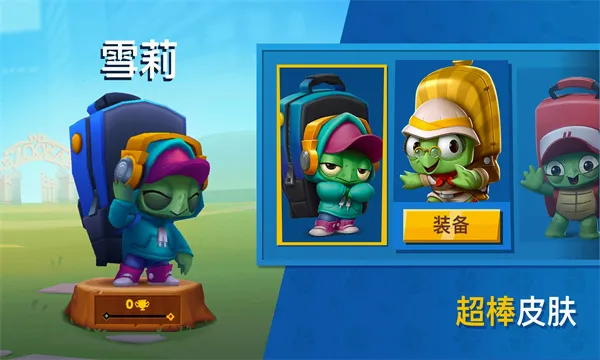 Zooba�������߹��ʷ�2026���°汾v6.16.1 ��׿��