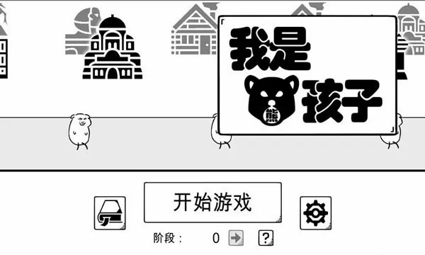 �����ܺ���2026�ٷ����°汾v1.2 ��׿��