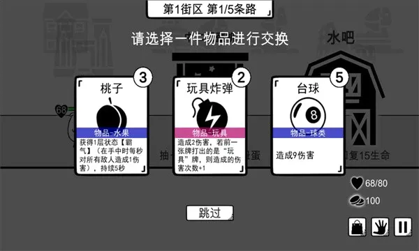 �����ܺ���2026�ٷ����°汾v1.2 ��׿��
