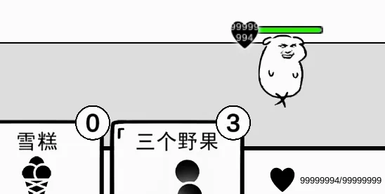 �����ܺ���2026�ٷ����°汾