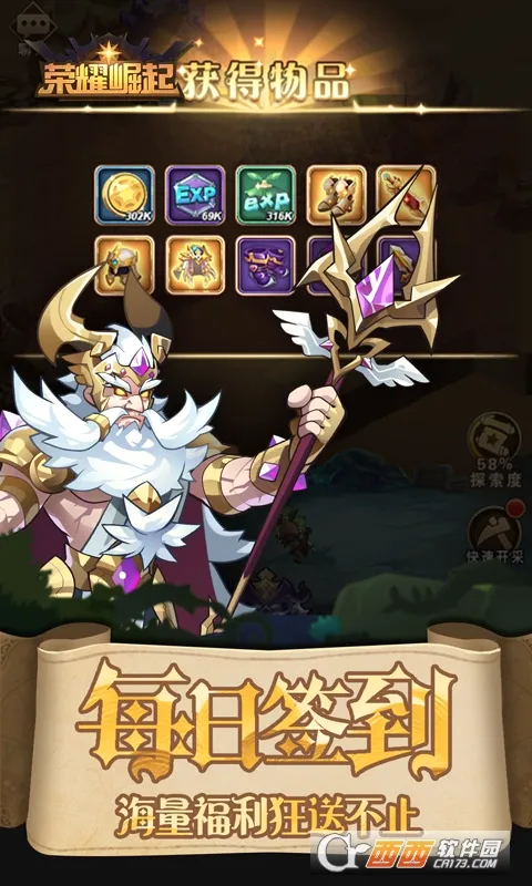 ��ҫ����v1.0.0 �ֻ���