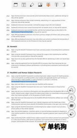 ezpdf�Ķ���v2.7.1.12 ��׿��