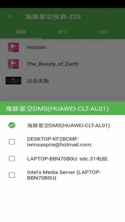 �����ǿ�Ͷ��v5.5.6 �ֻ���