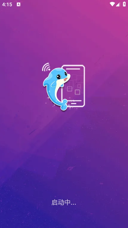 �����ǿ�Ͷ��v5.5.6 �ֻ���