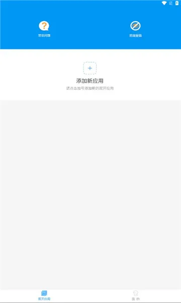 ��᯿��2026�ٷ����°汾v0.9.72.678 ��׿��