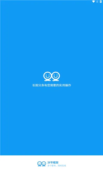 ��᯿��2026�ٷ����°汾v0.9.72.678 ��׿��