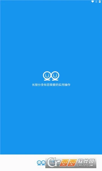 ��᯿��2026�ٷ����°汾v0.9.72.678 ��׿��