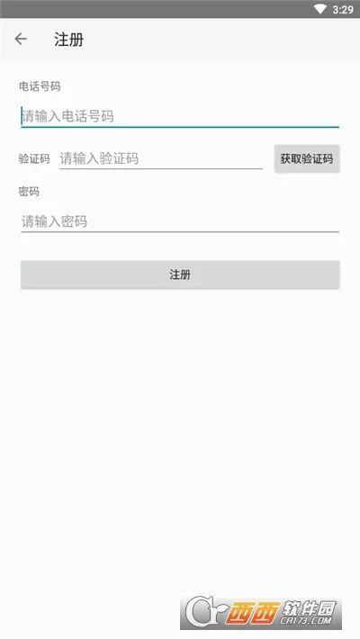 �����Ƽ���v1.4.28 ��׿��