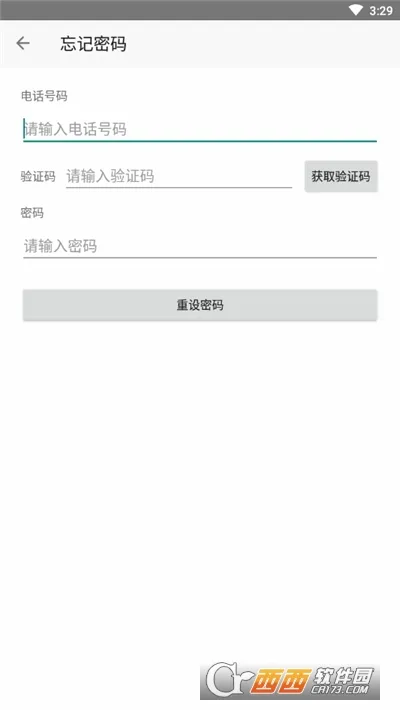 �����Ƽ���v1.4.28 ��׿��