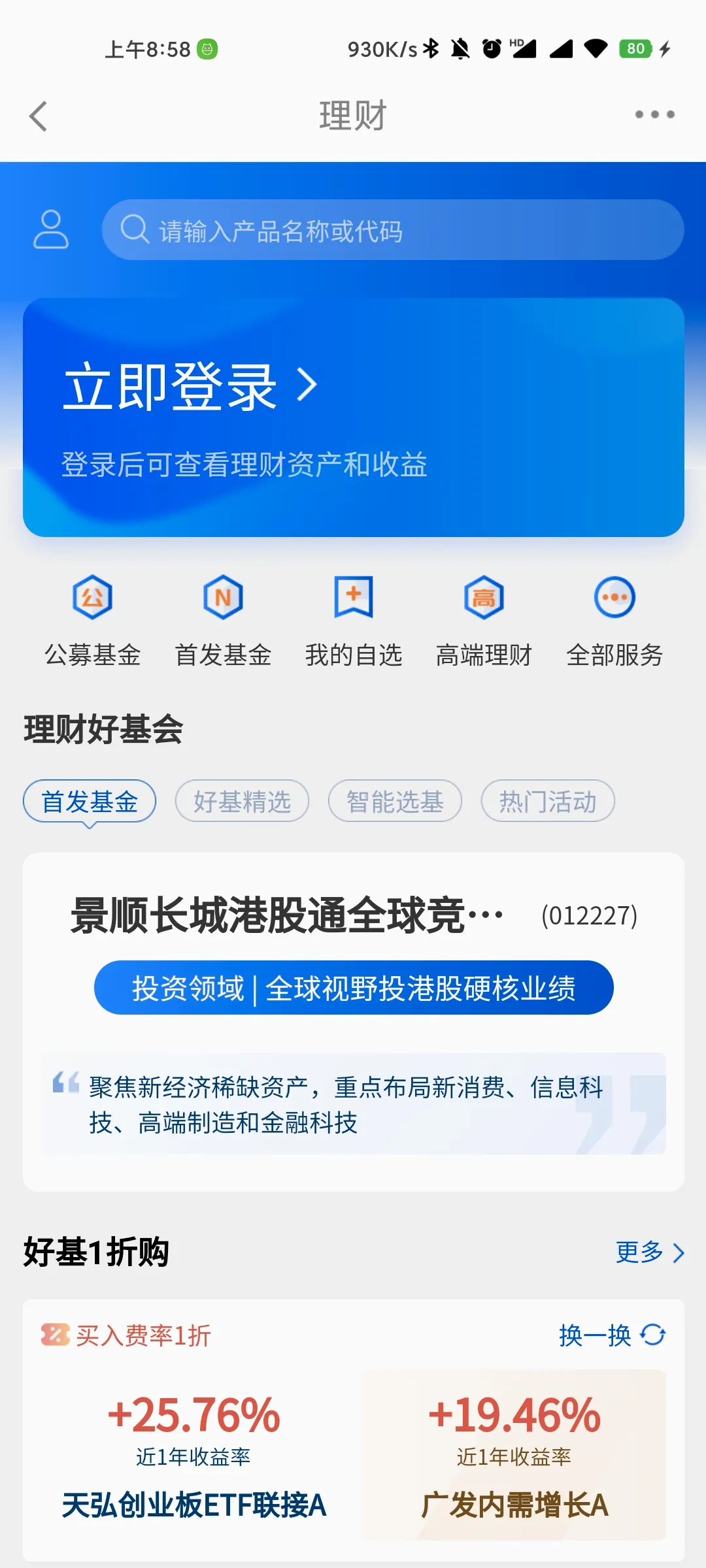 ����������2026���°汾v5.15.0 ��׿��