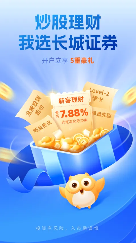 ����������2026���°汾