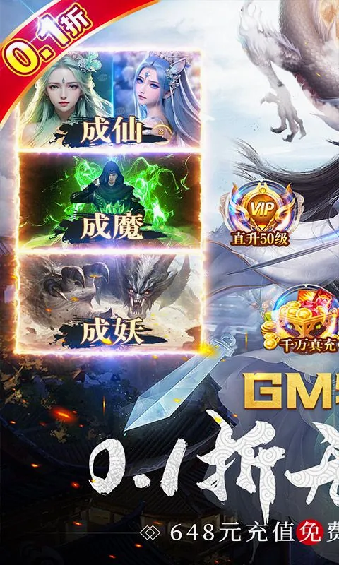 ���־v3.0.6 �ֻ���