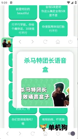 ɱ�����ų������� ��3��ͼ