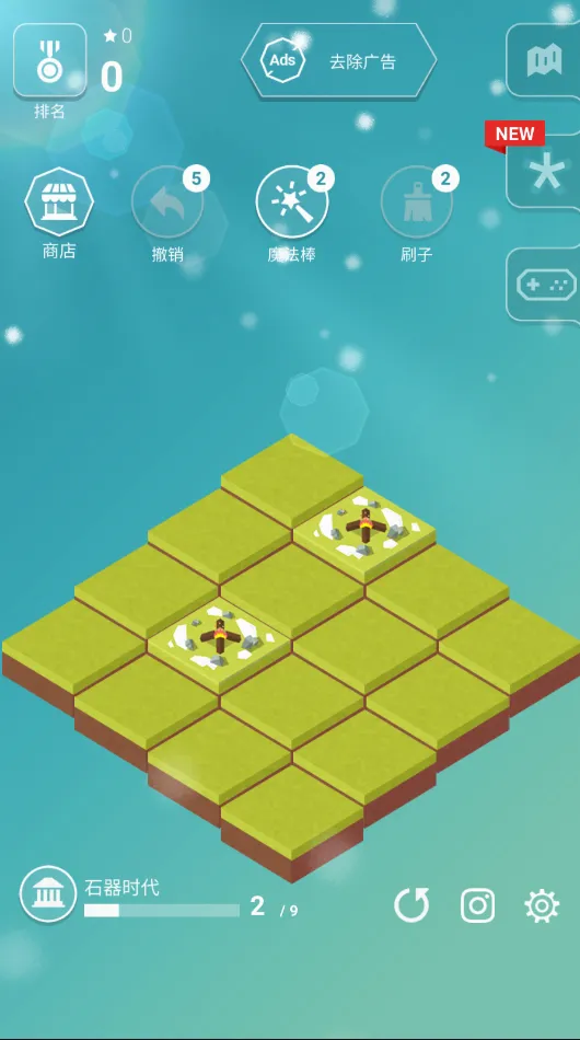 2048ʱ���������н���2026�ٷ����°汾
