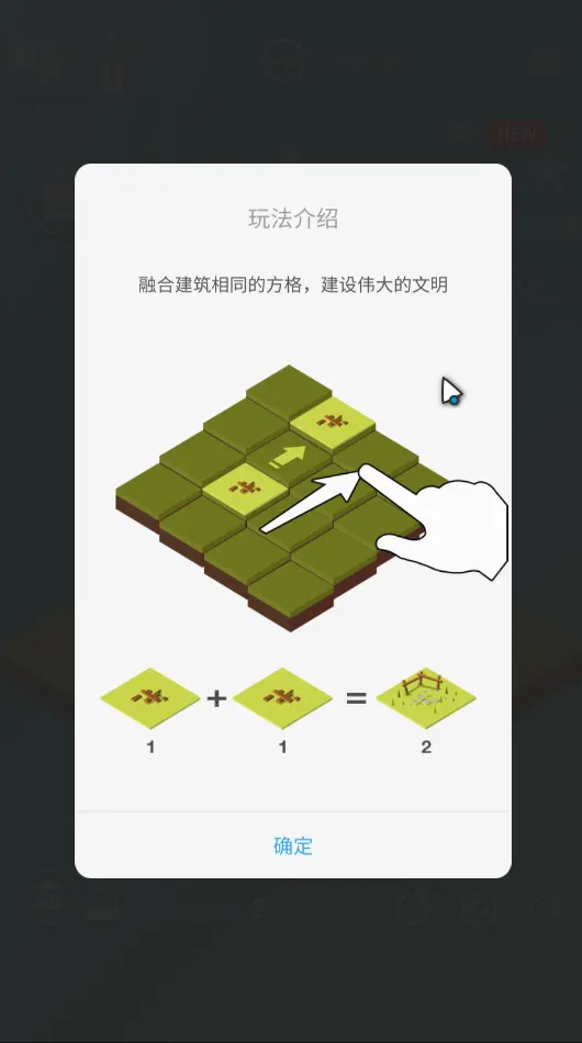 2048ʱ���������н���2026�ٷ����°汾