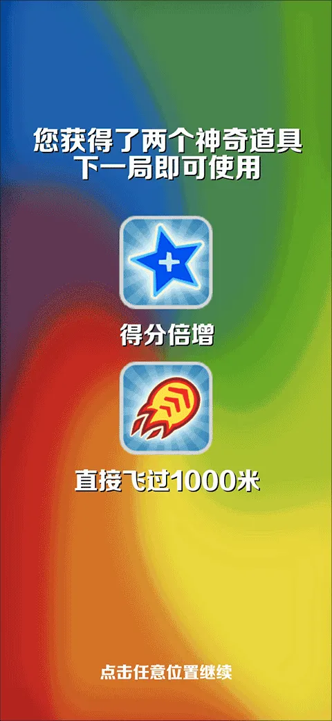 �����ܿ�ŦԼ2026�ٷ����°汾