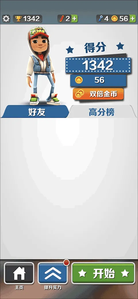 �����ܿ�ŦԼ2026�ٷ����°汾