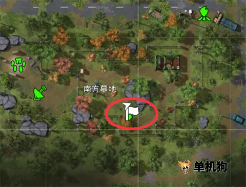 末日第53天 第6张图