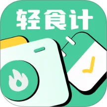 ��ʳ��v1.0.03 �ֻ���