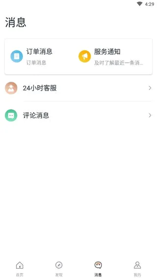 ��¹����2026���°汾