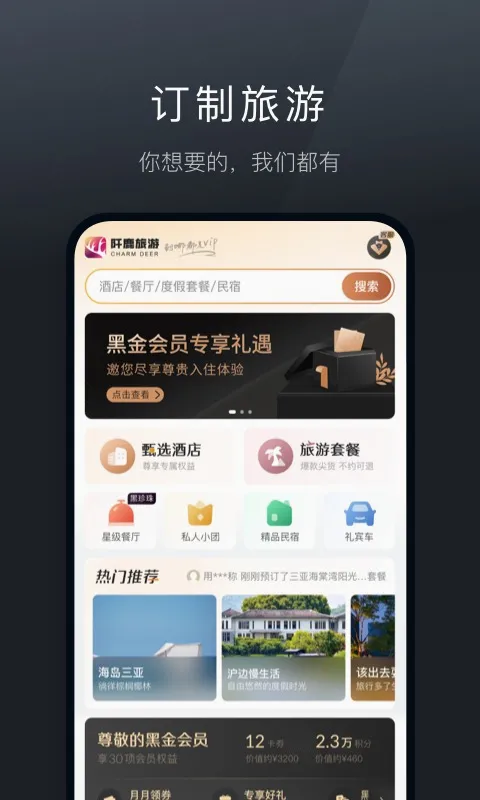 ��¹����2026���°汾