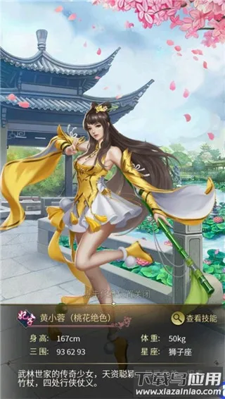 ���ص۹�����¼2026�ٷ����°汾