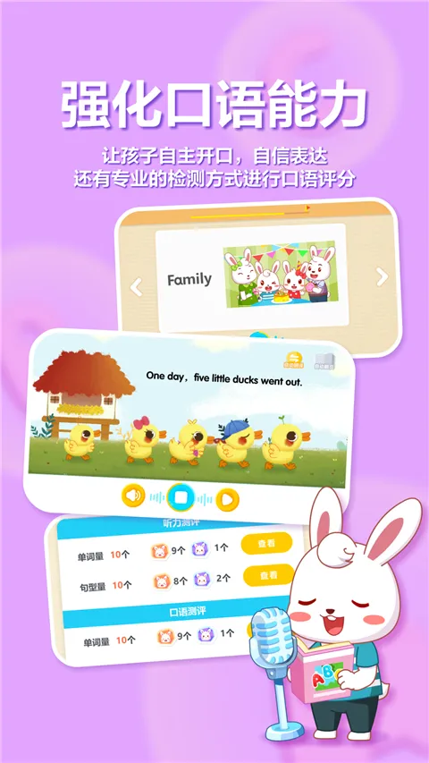 ��С��ABC�����ֻ���