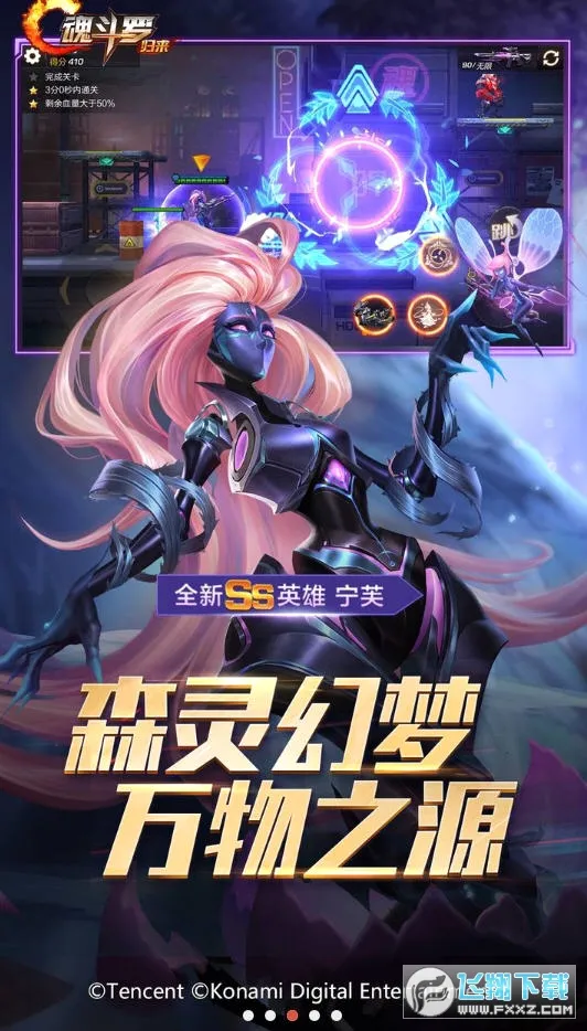 �궷�ޣ�����v1.81.133.8468 �ֻ���