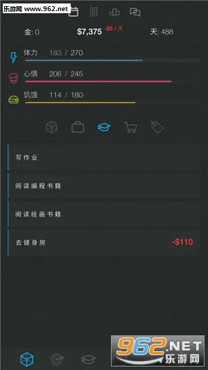 ����ģ����2v2.1 �ֻ���