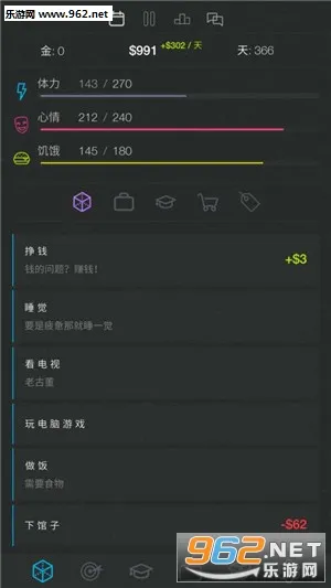����ģ����2v2.1 �ֻ���