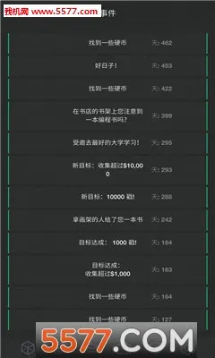 ����ģ����2v2.1 �ֻ���
