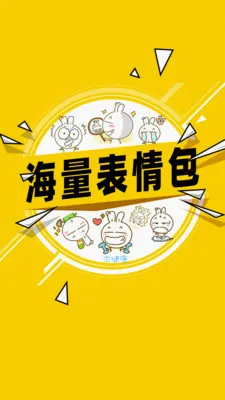 ��������������ֻ���